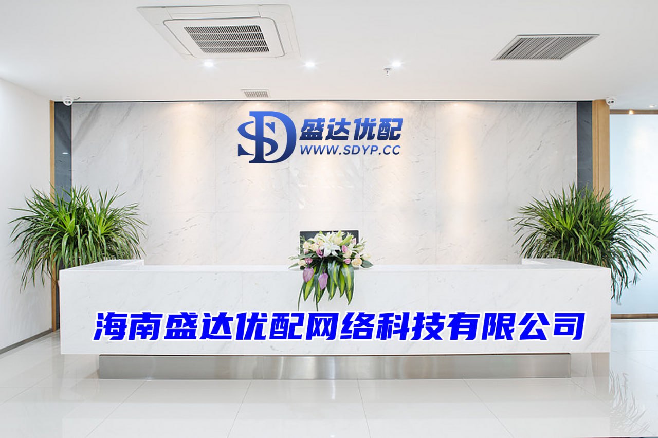 垒富优配-垒富优配官网-郑州股票配资-股票配资免费平台