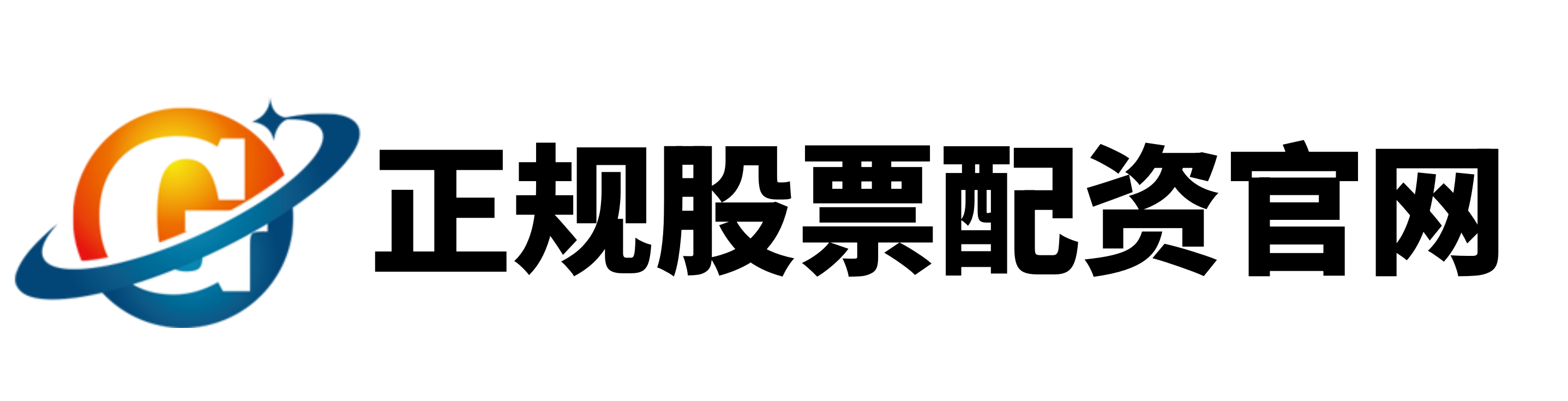 垒富优配-垒富优配官网-郑州股票配资-股票配资免费平台